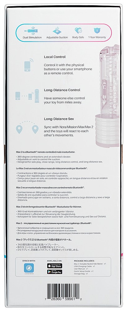 Lovense Max 2 Masturbator, bluetooth vibrating masturbator